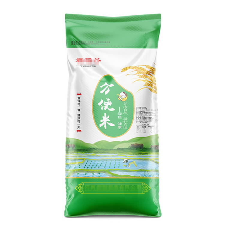 5公斤大米包装袋尺寸是多大的？